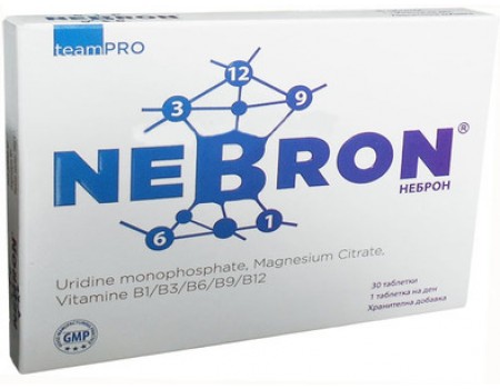 Nebron 30 tablets